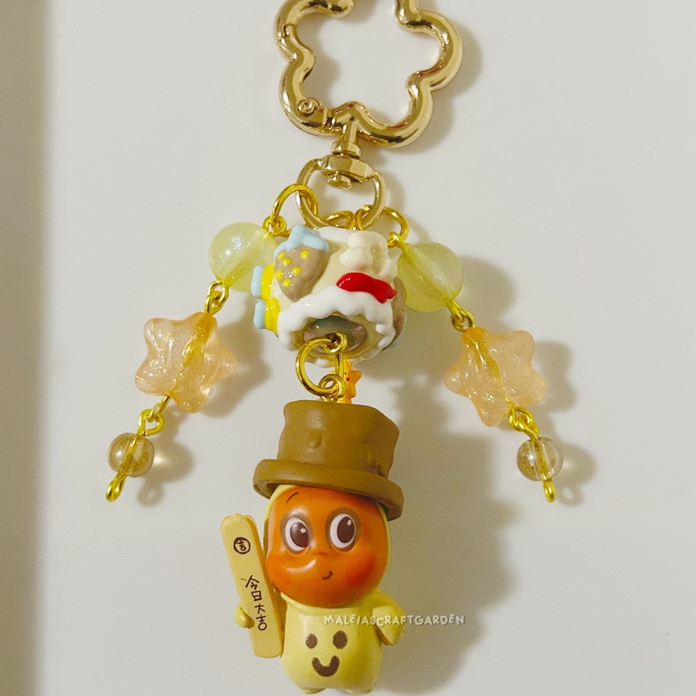 Twinkle Twinkle Popbean Keychain with Gold Accents